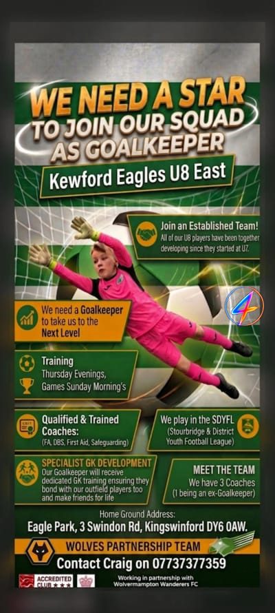 GOALKEEPER WANTED! | Kewford Eagles U8 East 