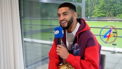 Ismael Saibari Explains Origin of His Celebration
